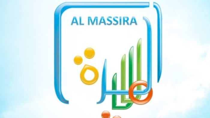 Opplæringskurs i Al Massira