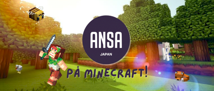 ANSA Japan på Minecraft!