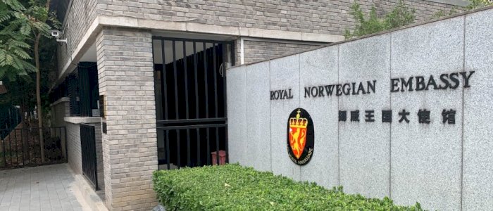 Ambassadebesøk i Beijing