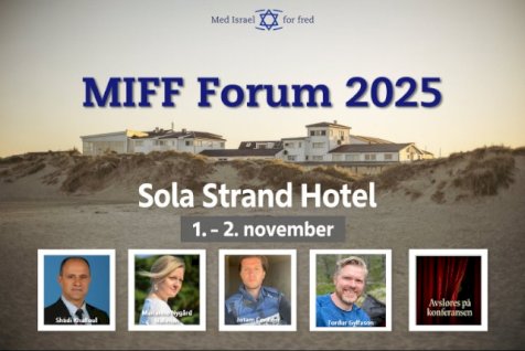 MIFF Forum 2025