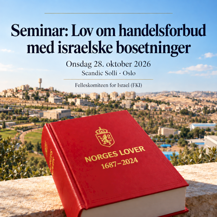 Seminar: Lov om handelsforbud med israelske bosetninger