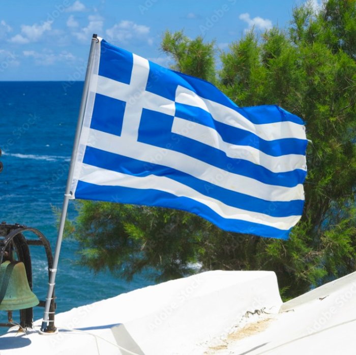 Nasjonaldagsfeiring /Εθνικη εορτή