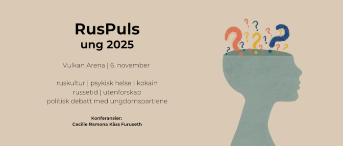 RusPuls: Ung 2025