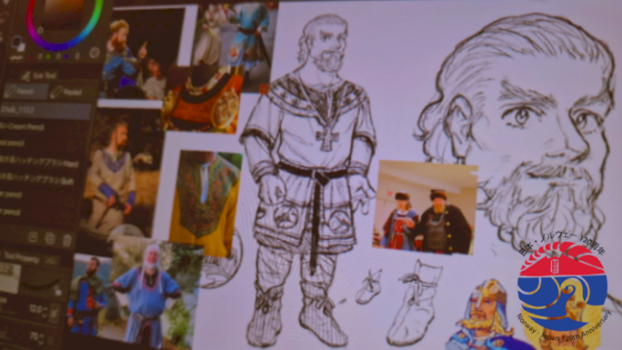 Åpning av lokalhistorisk mangautstilling