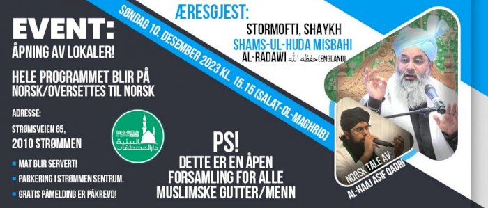 Event: Åpning av lokaler!