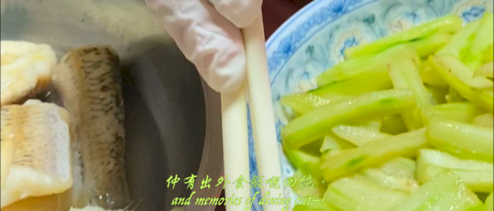 BE MY GUEST: YU SHUK PUI BOBBY