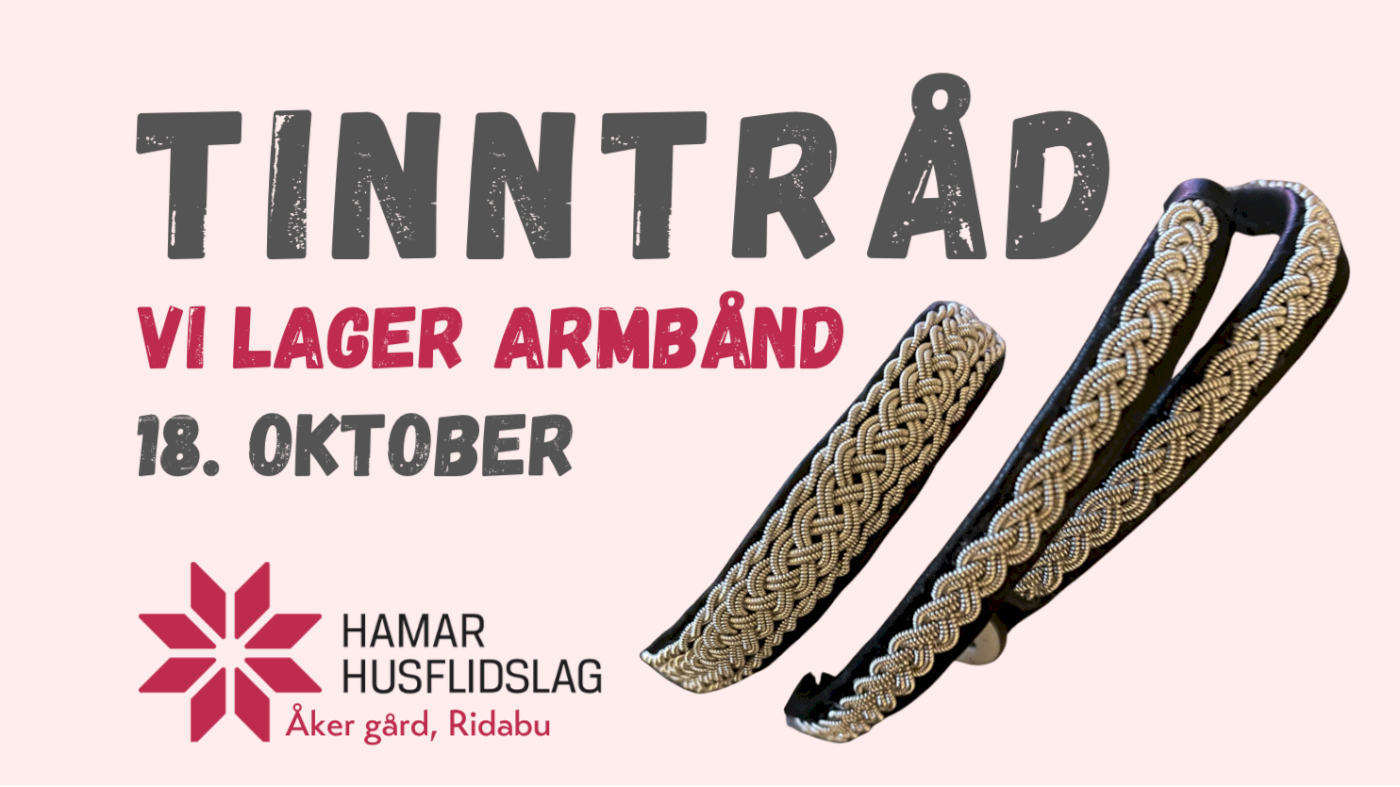 Tinntråd
