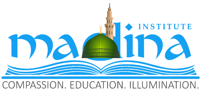A Complete Recital of Imam al-Tirmidhi's al-Shama'il al-Muhammadiyya