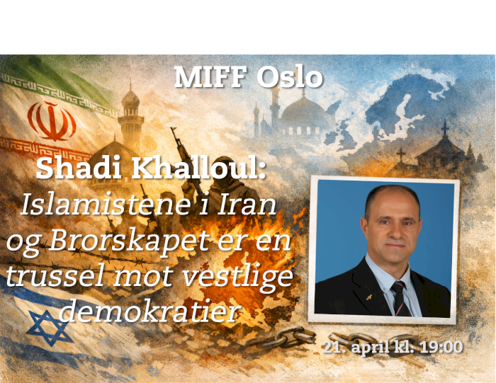 MIFF Oslo: Shadi Khalloul - Islamistene i Iran og Brorskapet er en trussel mot vestlige demokratier
